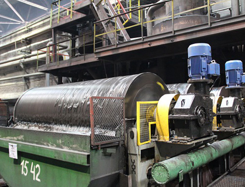 Magnetic Separation Plant